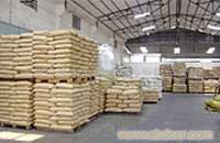 加工助剂Curekind 55P,Curekind 50P,Curekind ST