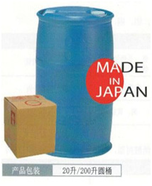 Red B3022,Red B3522,Red 2416,Red B3077,Red B3054,