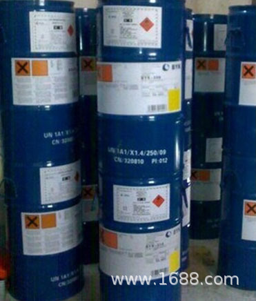 EP/PO 2471,EP/PO 2930EP/PO 1932,EP/PO 1871,EP/PO 1310,