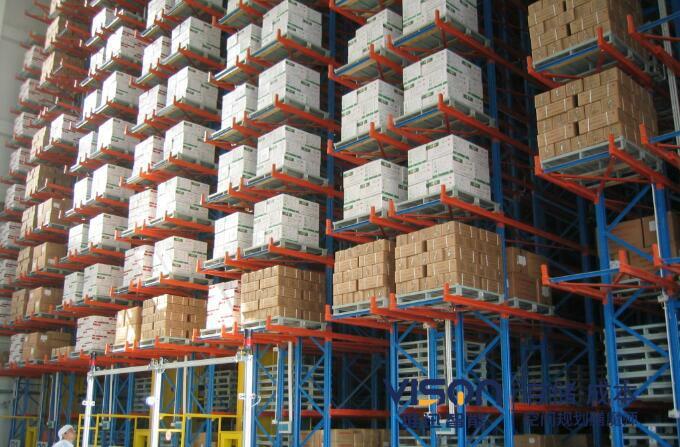 黄色化铁(PY42),高铁酸锌(PY119),红色化铁(PR 101)
