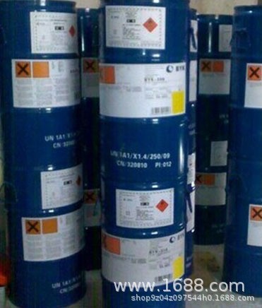 UPE及胶衣UNIQSPERSE P-134,UNIQSPERSE P-2016,