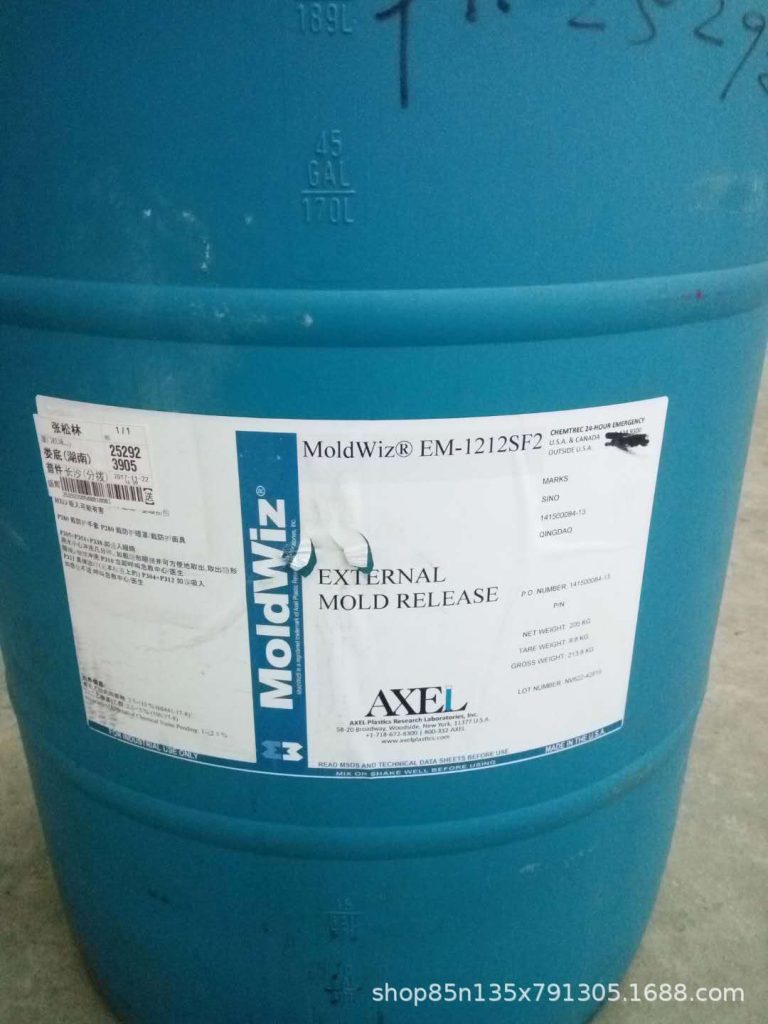汽车用UV树脂GN8905-1,UV4327,UV8319,UV1001,