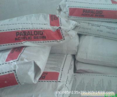 超低温尼龙增韧剂ST-S4100